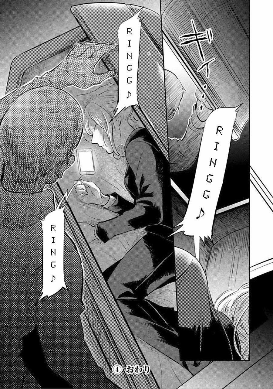 Yêu Hận Tình Thù 24 trang 20