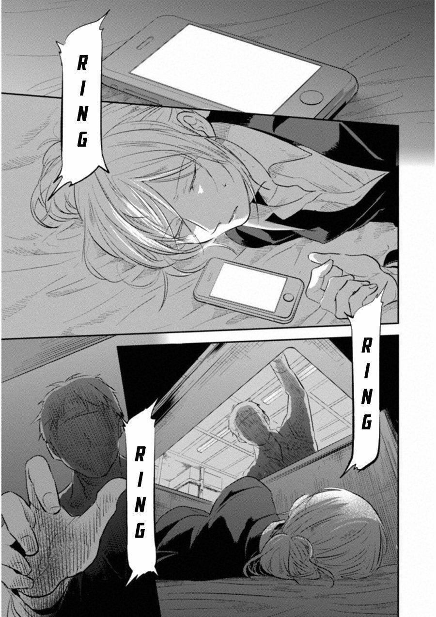 Yêu Hận Tình Thù 25 trang 4