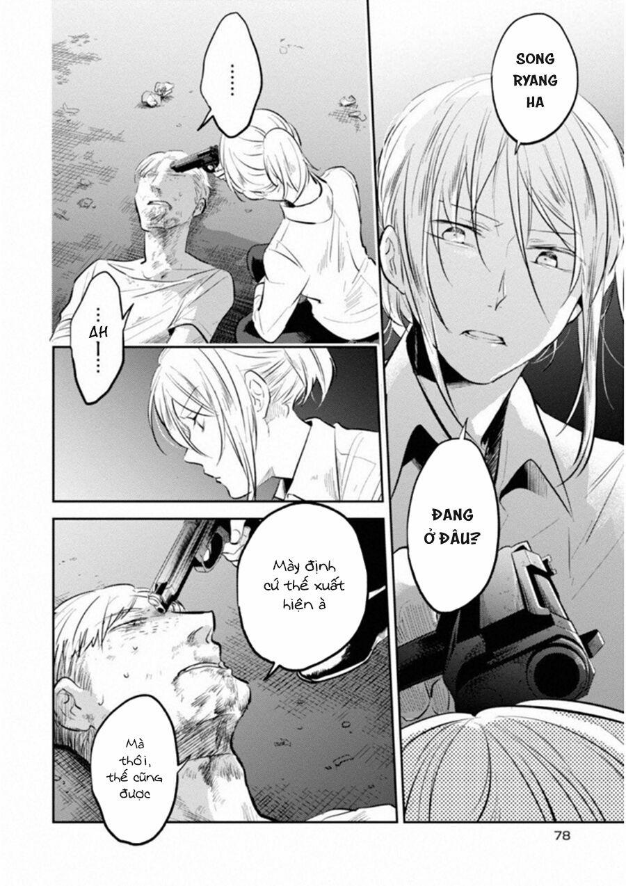 Yêu Hận Tình Thù 28 trang 11