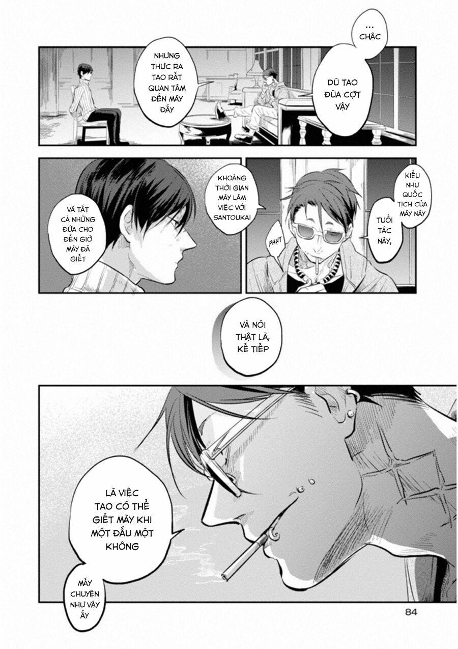 Yêu Hận Tình Thù 28 trang 17