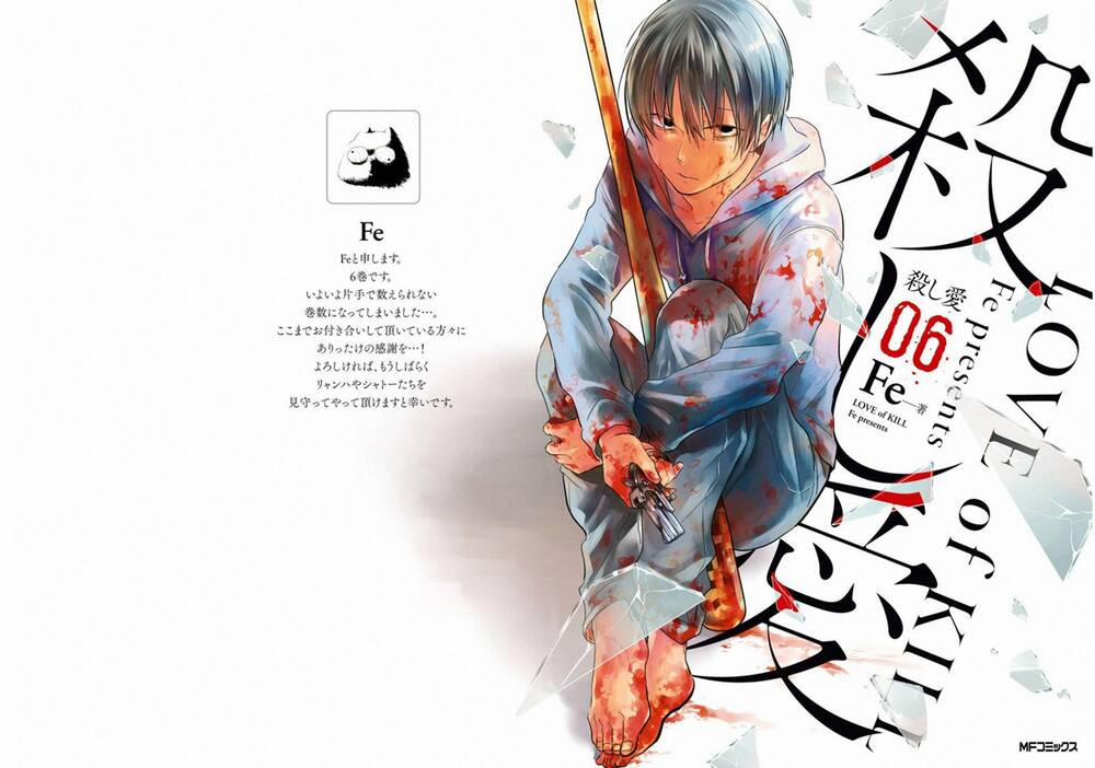 Yêu Hận Tình Thù 31 trang 2