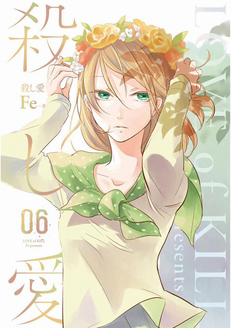 Yêu Hận Tình Thù 31 trang 3