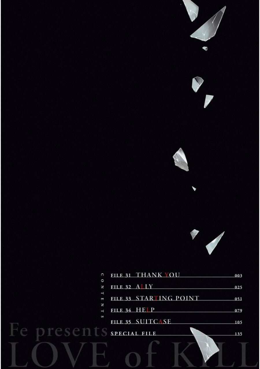 Yêu Hận Tình Thù 31 trang 4