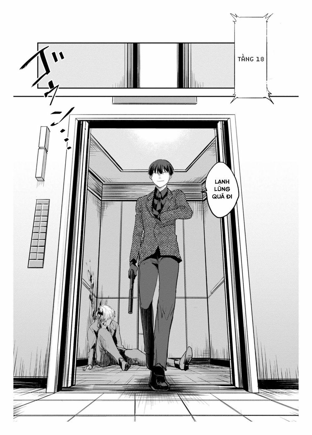 Yêu Hận Tình Thù 4 trang 13