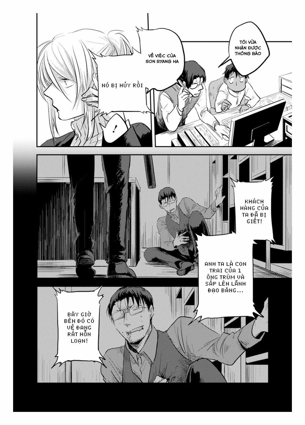 Yêu Hận Tình Thù 4 trang 17