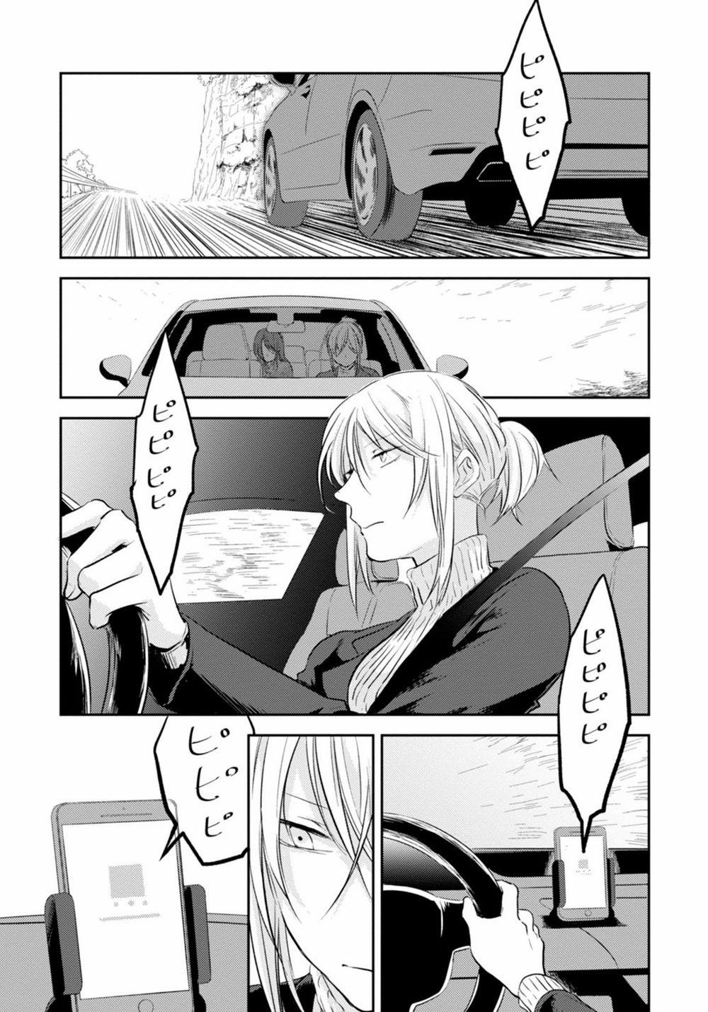 Yêu Hận Tình Thù 5 trang 3