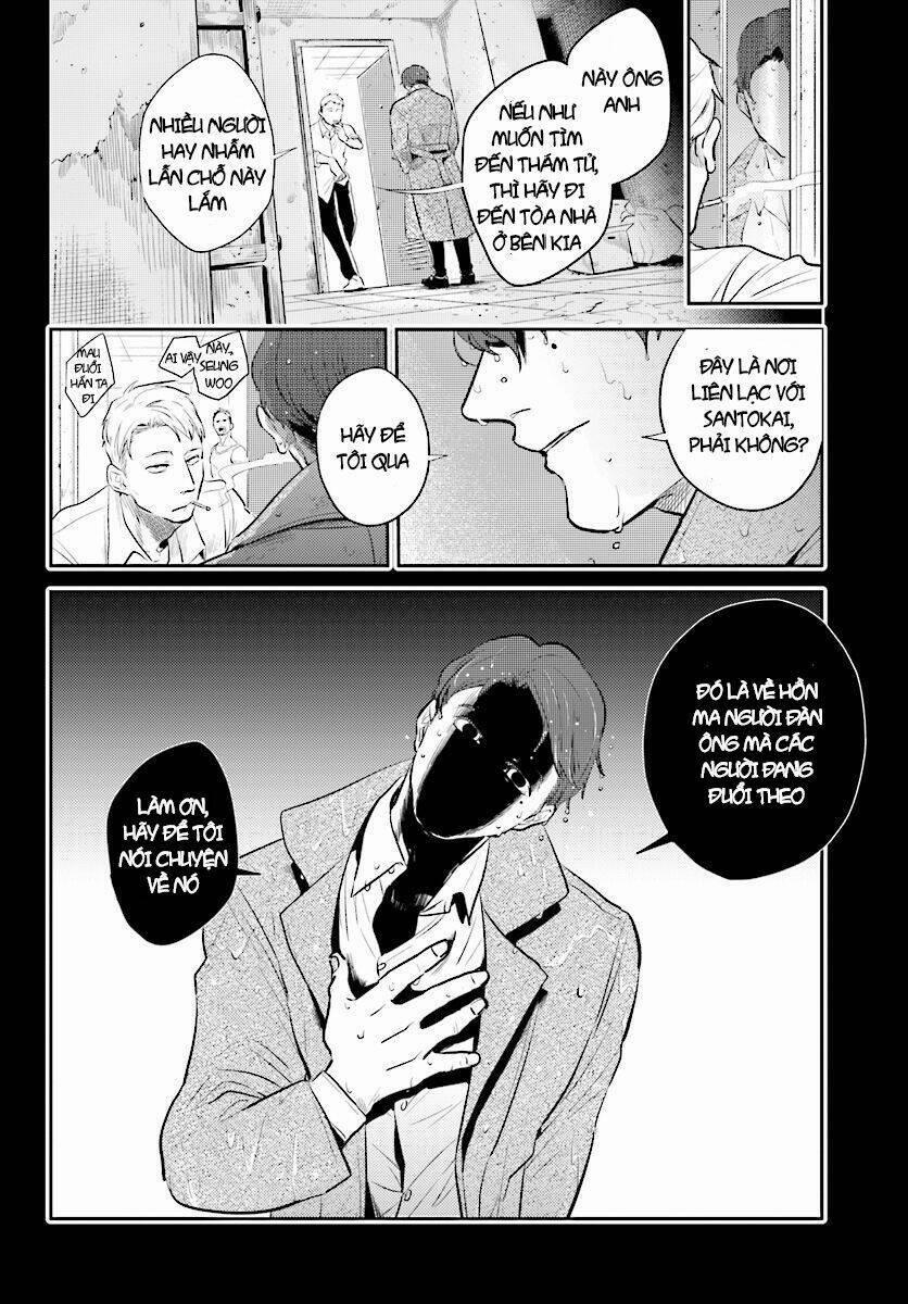Yêu Hận Tình Thù 52 trang 8