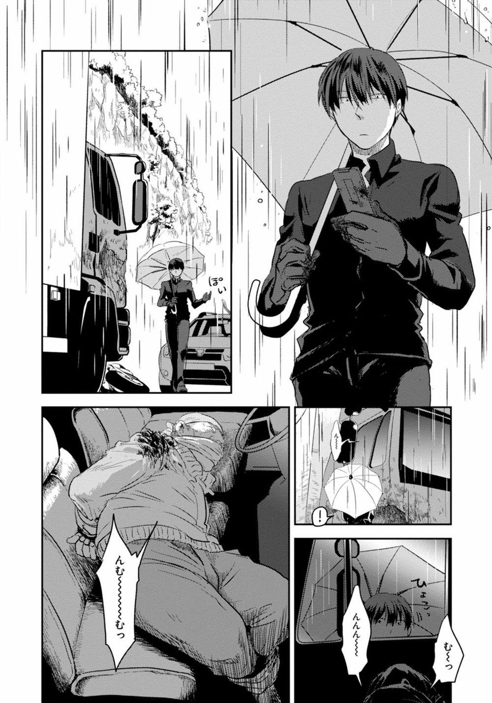 Yêu Hận Tình Thù 6 trang 13