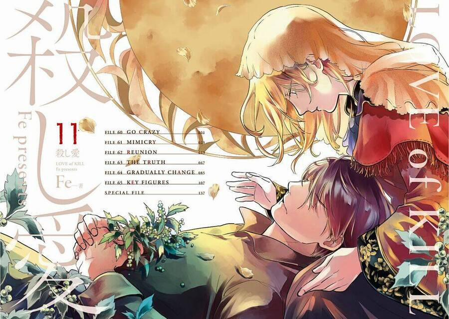 Yêu Hận Tình Thù 60 trang 2