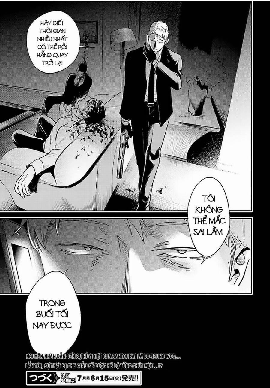 Yêu Hận Tình Thù 63 trang 16