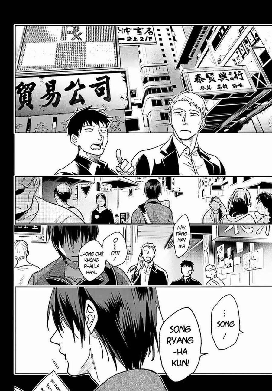 Yêu Hận Tình Thù 64 trang 20