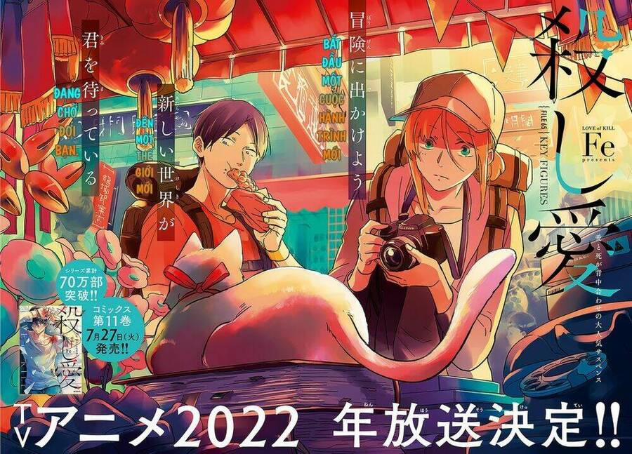 Yêu Hận Tình Thù 65 trang 2