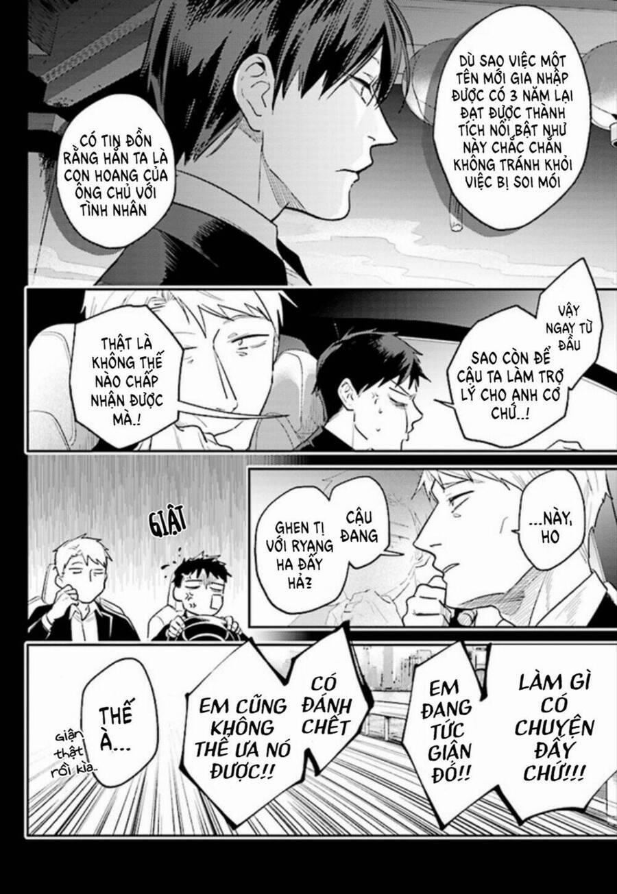 Yêu Hận Tình Thù 67 trang 12