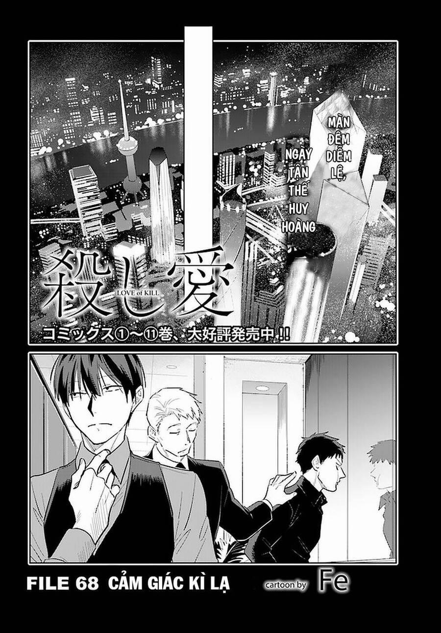 Yêu Hận Tình Thù 68 trang 4