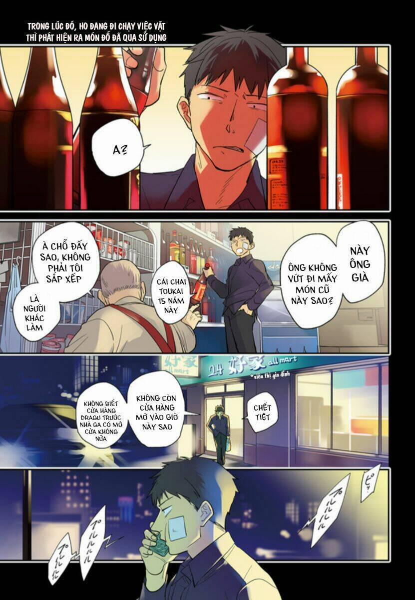 Yêu Hận Tình Thù 69 trang 1