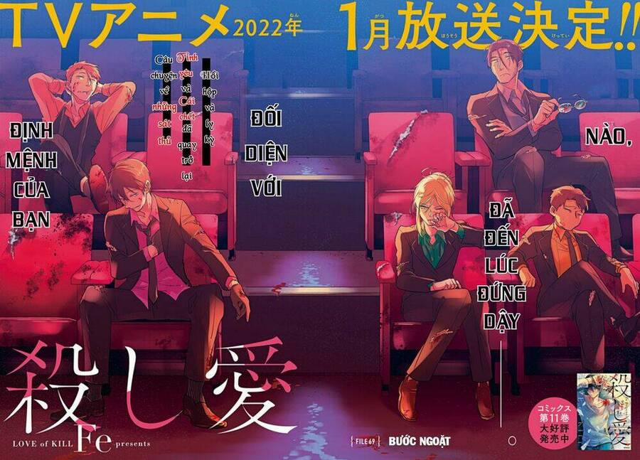 Yêu Hận Tình Thù 69 trang 2