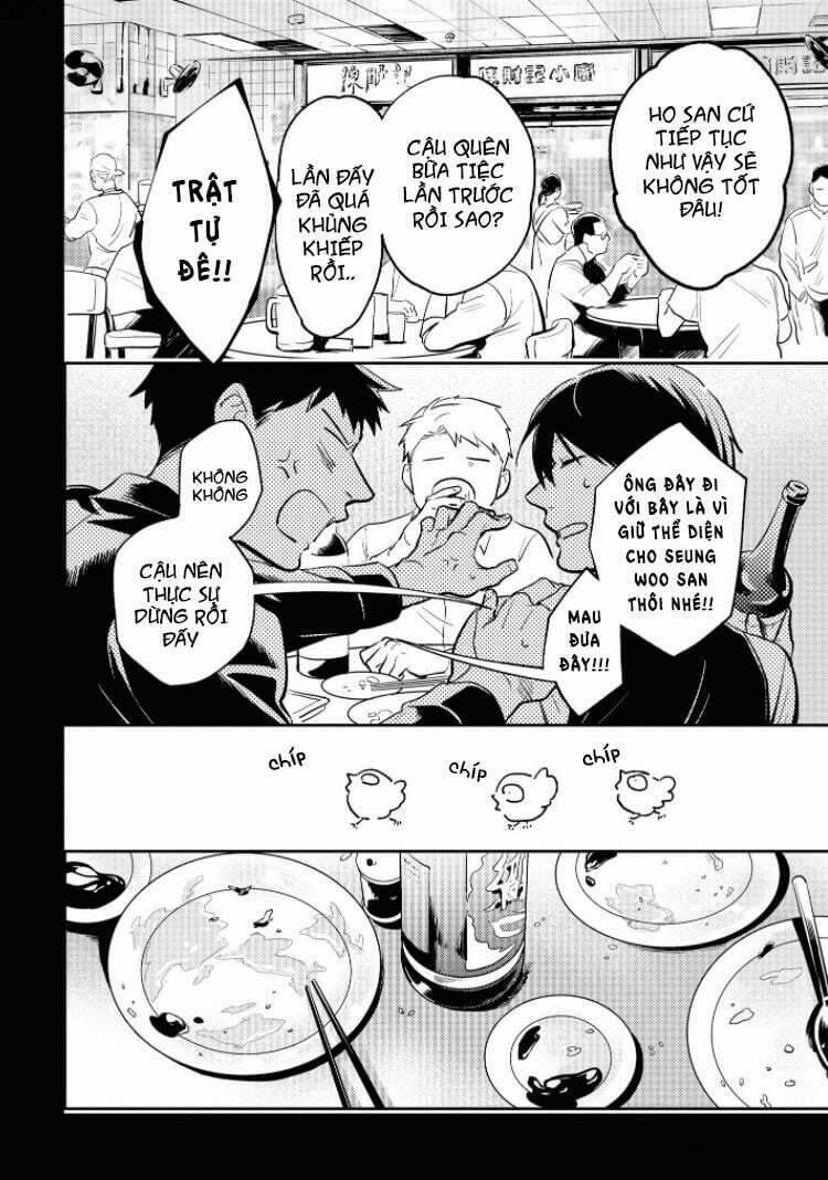 Yêu Hận Tình Thù 71.5 trang 5