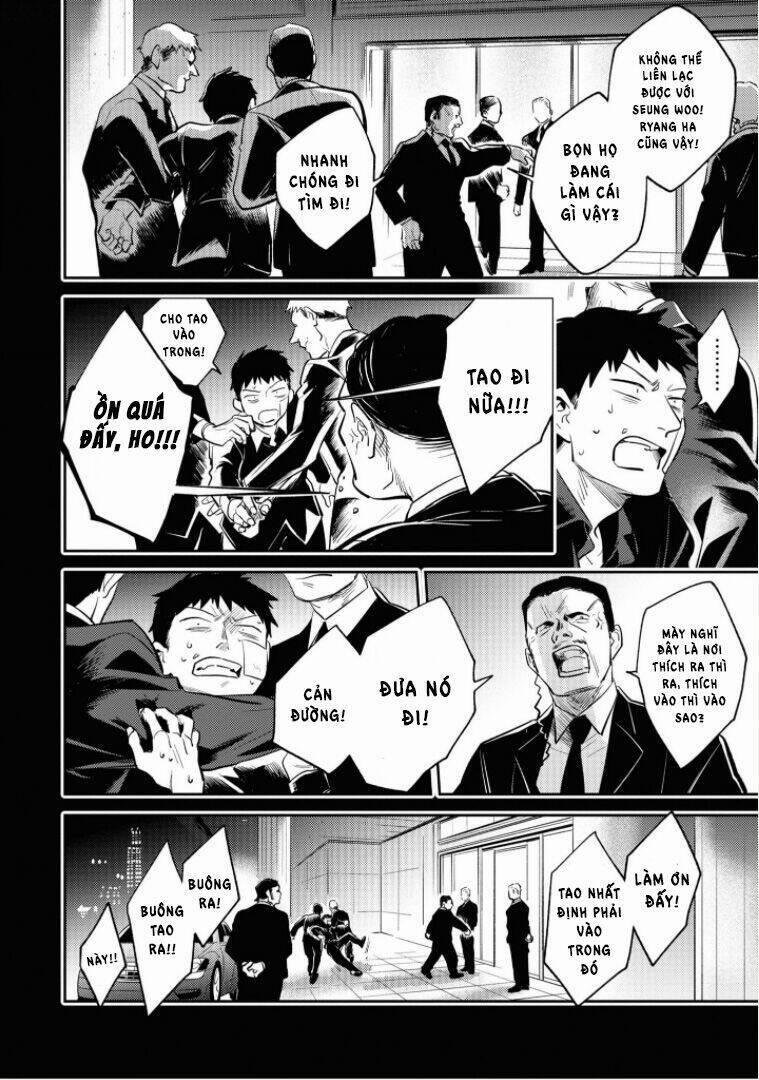 Yêu Hận Tình Thù 71 trang 7