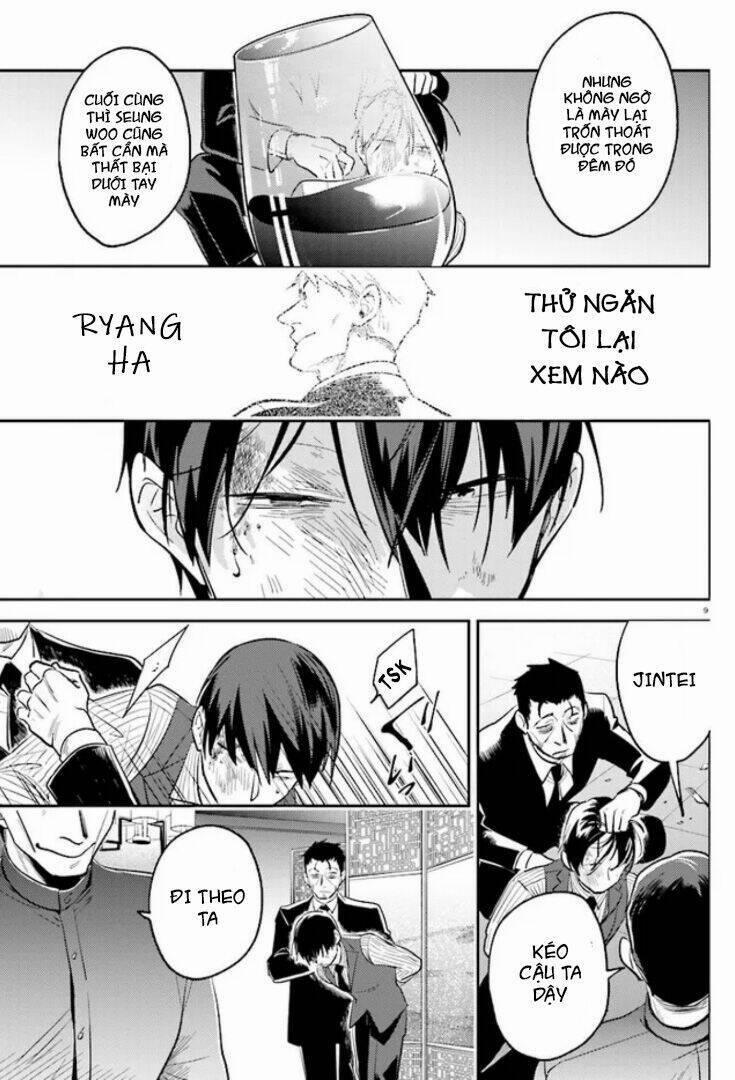 Yêu Hận Tình Thù 72 trang 12