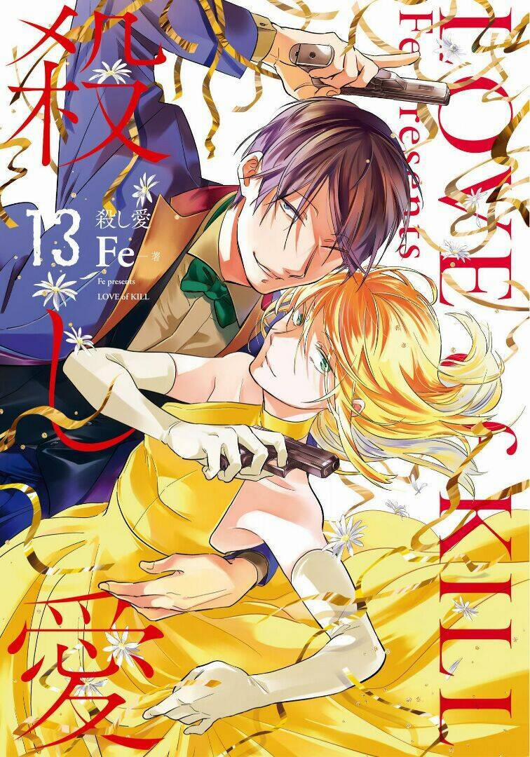 Yêu Hận Tình Thù 72 trang 2