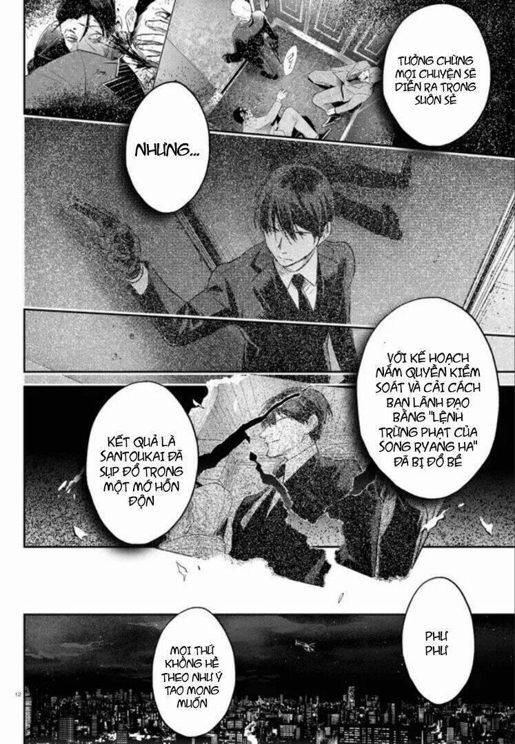 Yêu Hận Tình Thù 73 trang 12