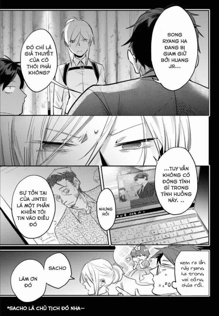 Yêu Hận Tình Thù 73 trang 17