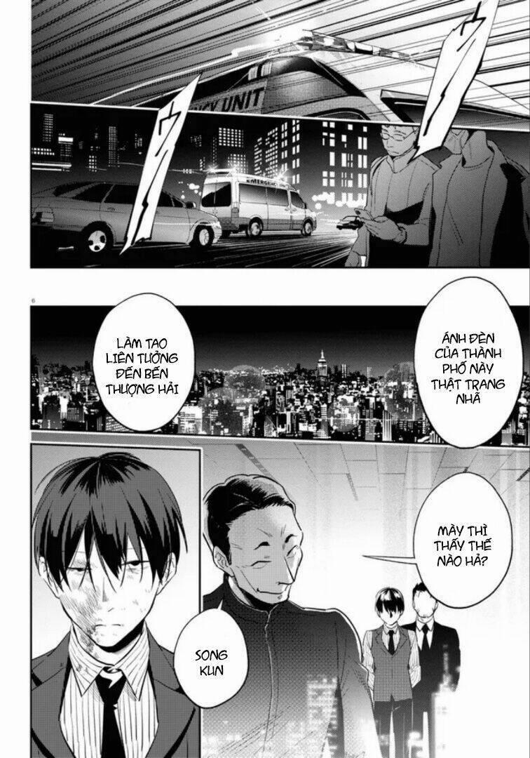 Yêu Hận Tình Thù 73 trang 6