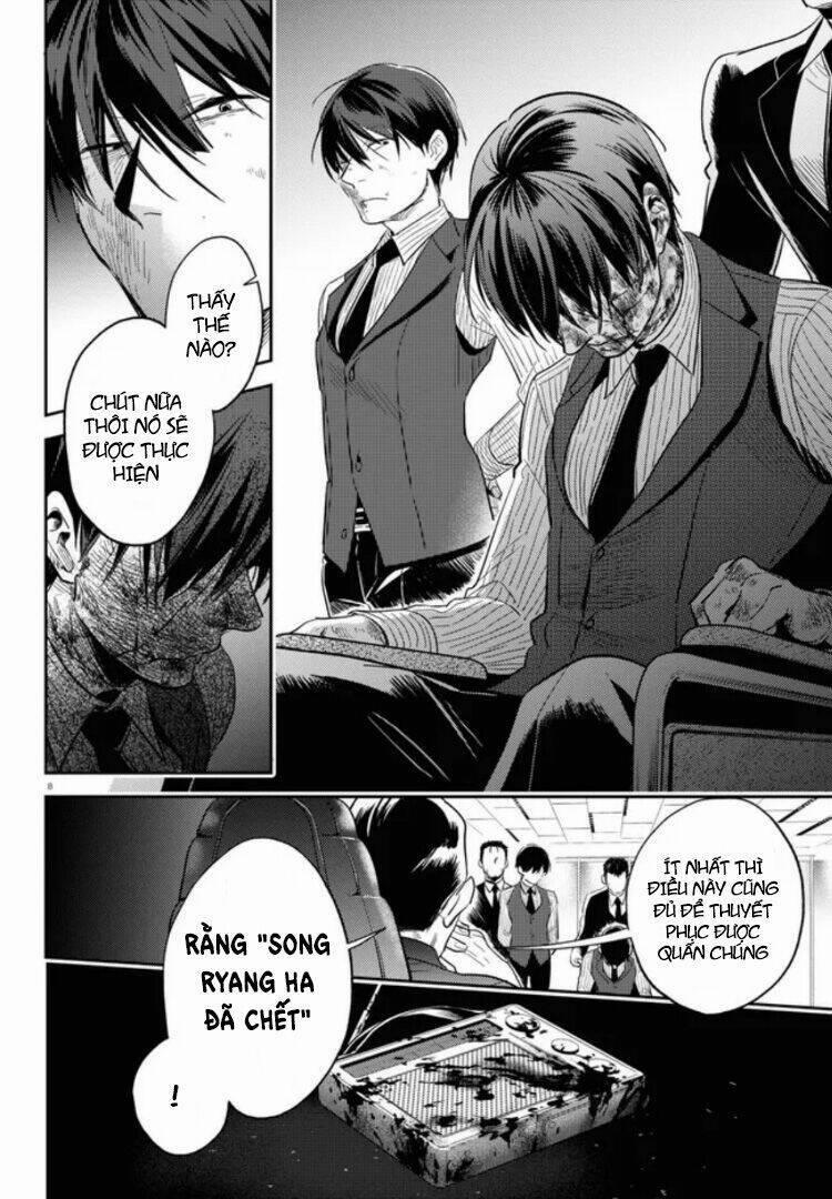 Yêu Hận Tình Thù 73 trang 8