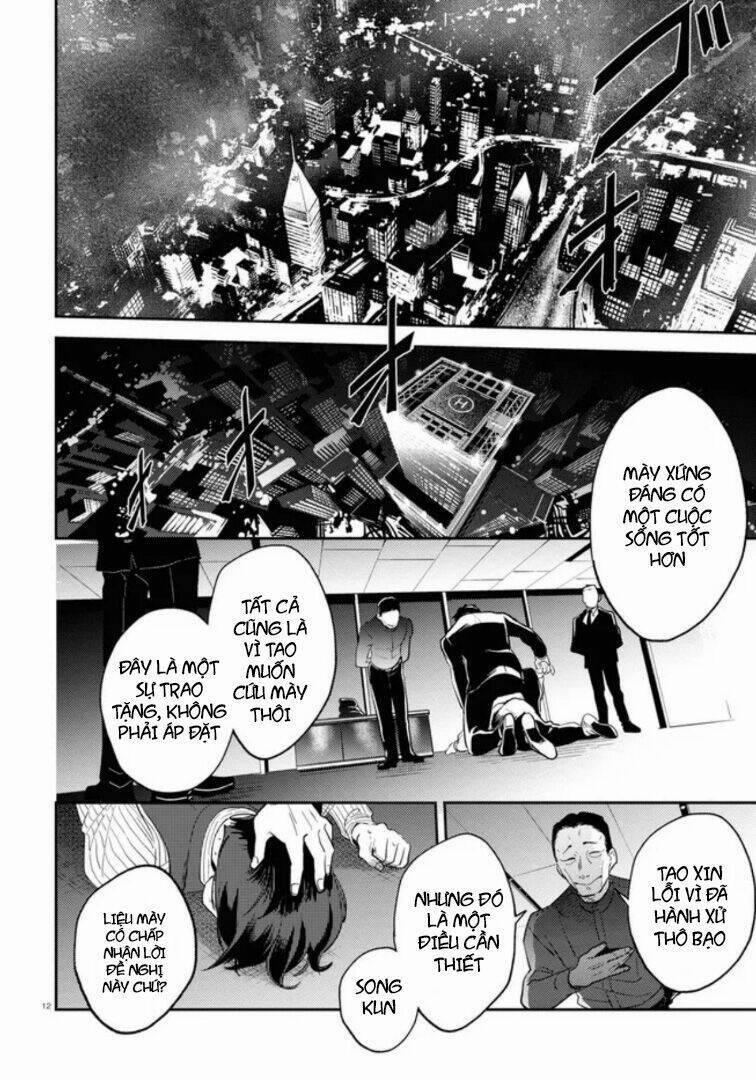 Yêu Hận Tình Thù 74 trang 12