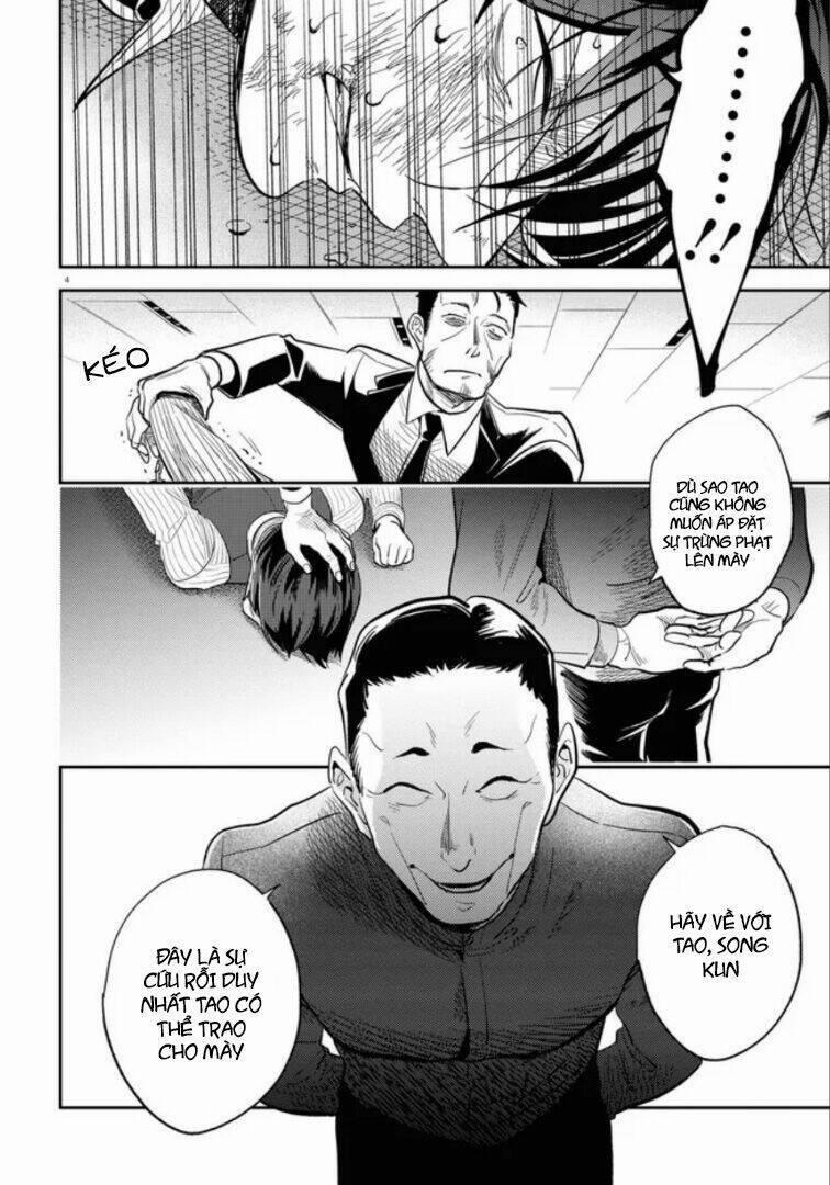 Yêu Hận Tình Thù 74 trang 4