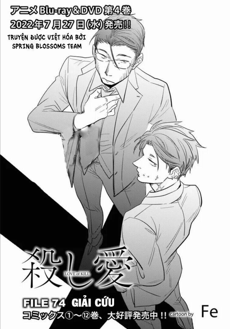 Yêu Hận Tình Thù 74 trang 5