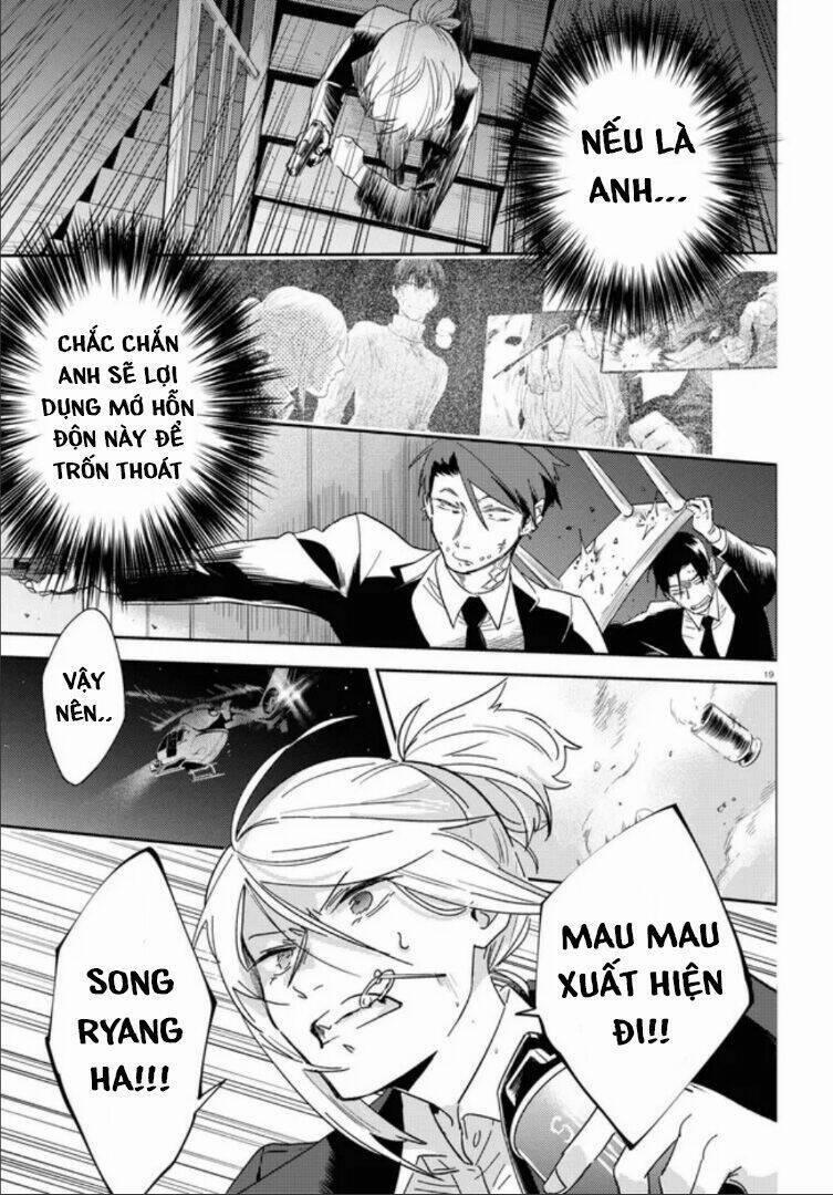 Yêu Hận Tình Thù 75 trang 17