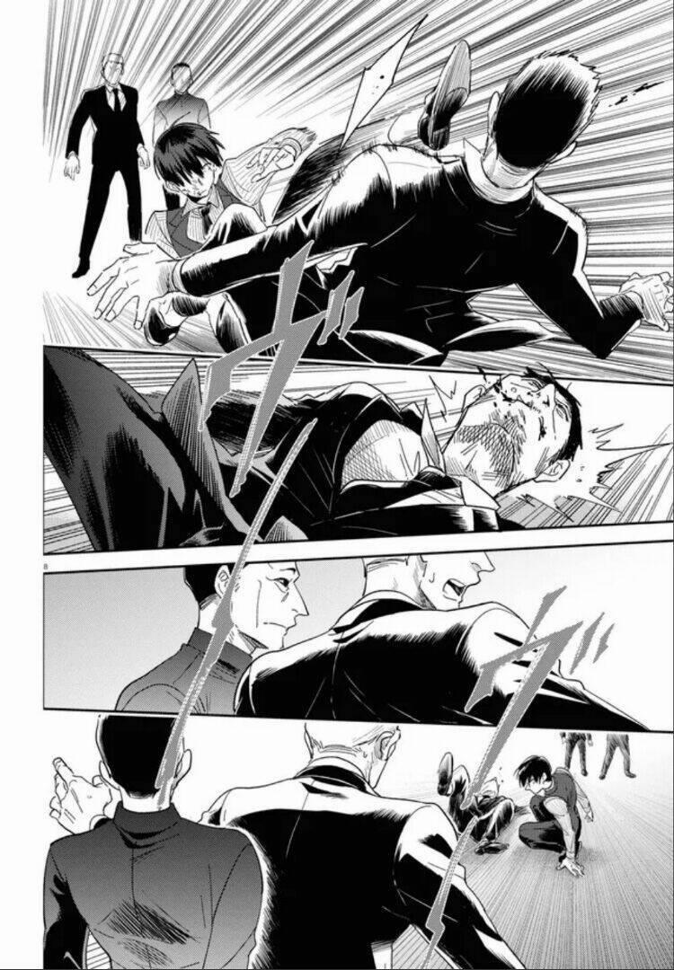 Yêu Hận Tình Thù 75 trang 6