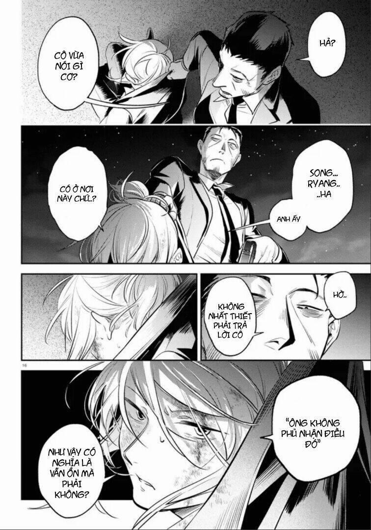 Yêu Hận Tình Thù 77 trang 17