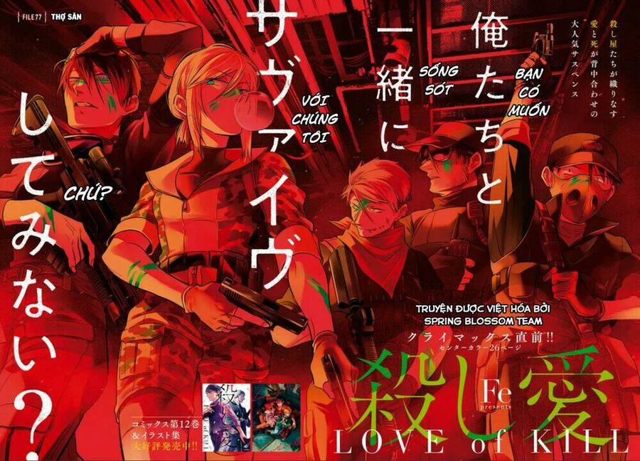 Yêu Hận Tình Thù 77 trang 2