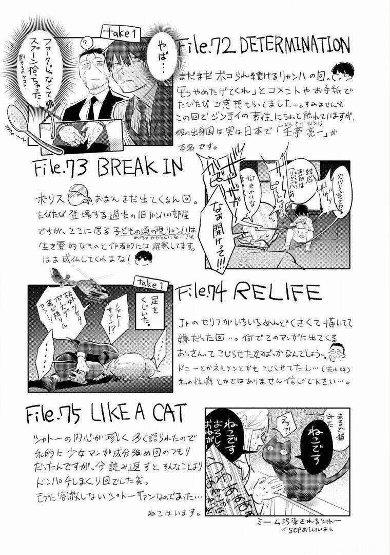 Yêu Hận Tình Thù 78 trang 15