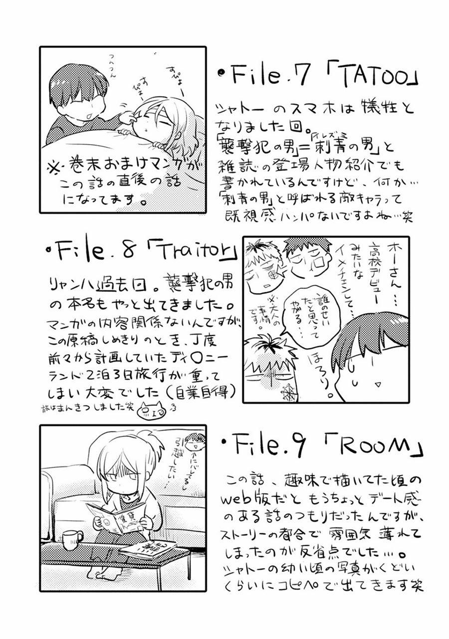 Yêu Hận Tình Thù 9 trang 25