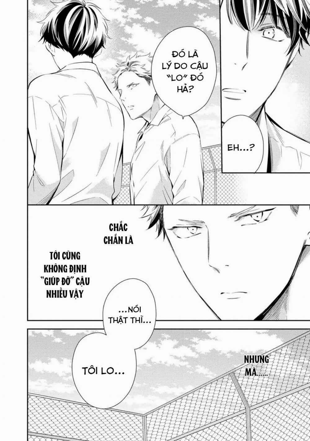 Yêu hay không thì tuỳ 2 trang 17