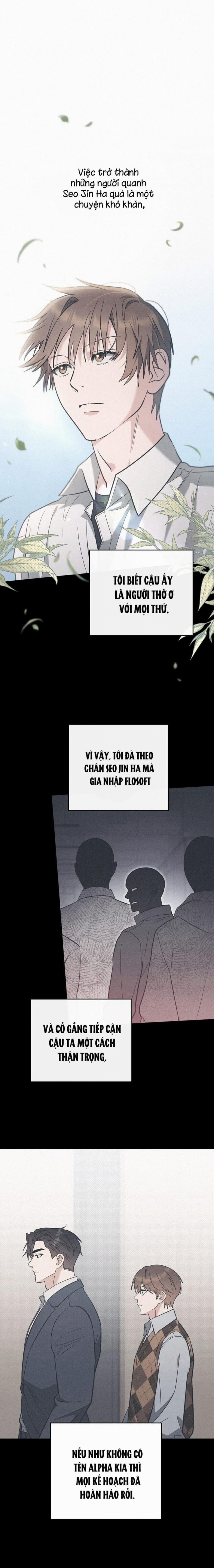 Yêu Không Mơ Mộng 24 trang 17