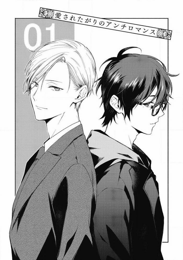 Yêu Là Phải Nói Như Đói Thì Phải Ăn 1 trang 2