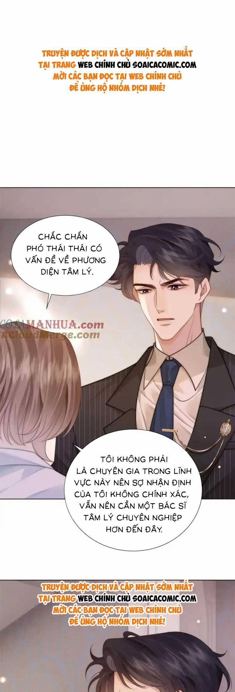 Yêu Lại Sau Một Đêm Bên Nhau 48 trang 0