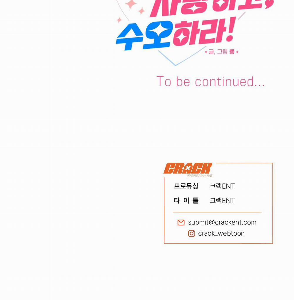 Yêu Mạnh Mẽ Và Luôn Mạnh Mẽ 15 trang 8