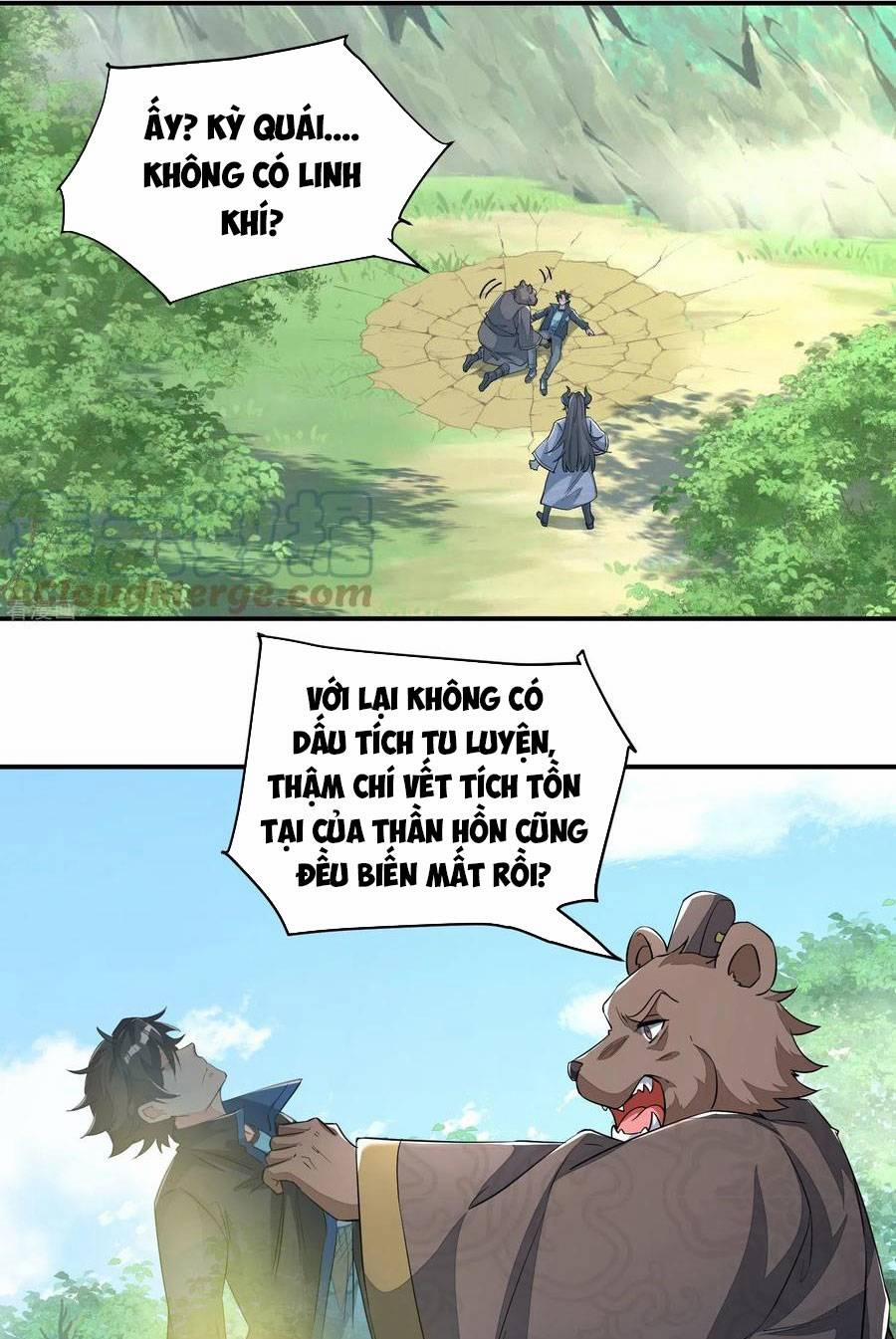 Yêu Nghiệt Cầu Xin Ta Bỏ Qua 3 trang 0