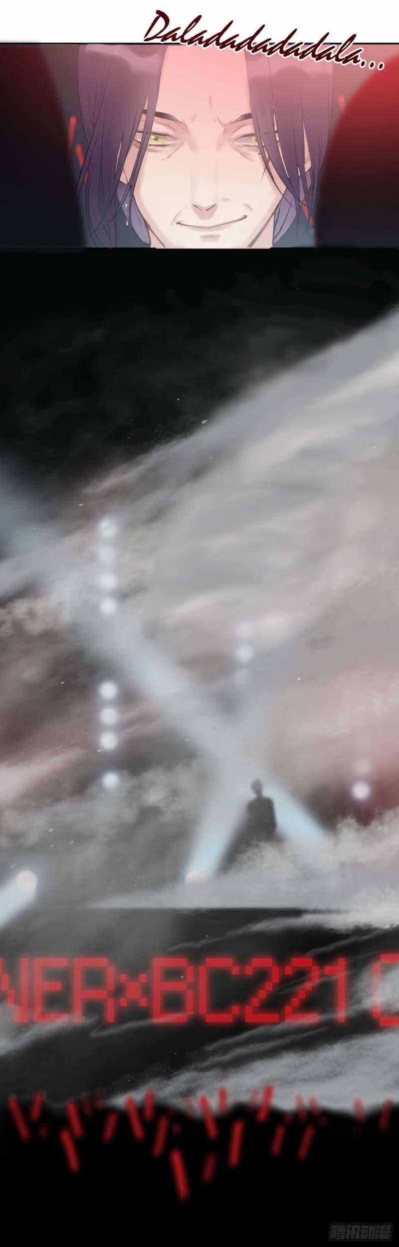 Yêu Ngôi Nhà Của Ma Cà Rồng 1 trang 13