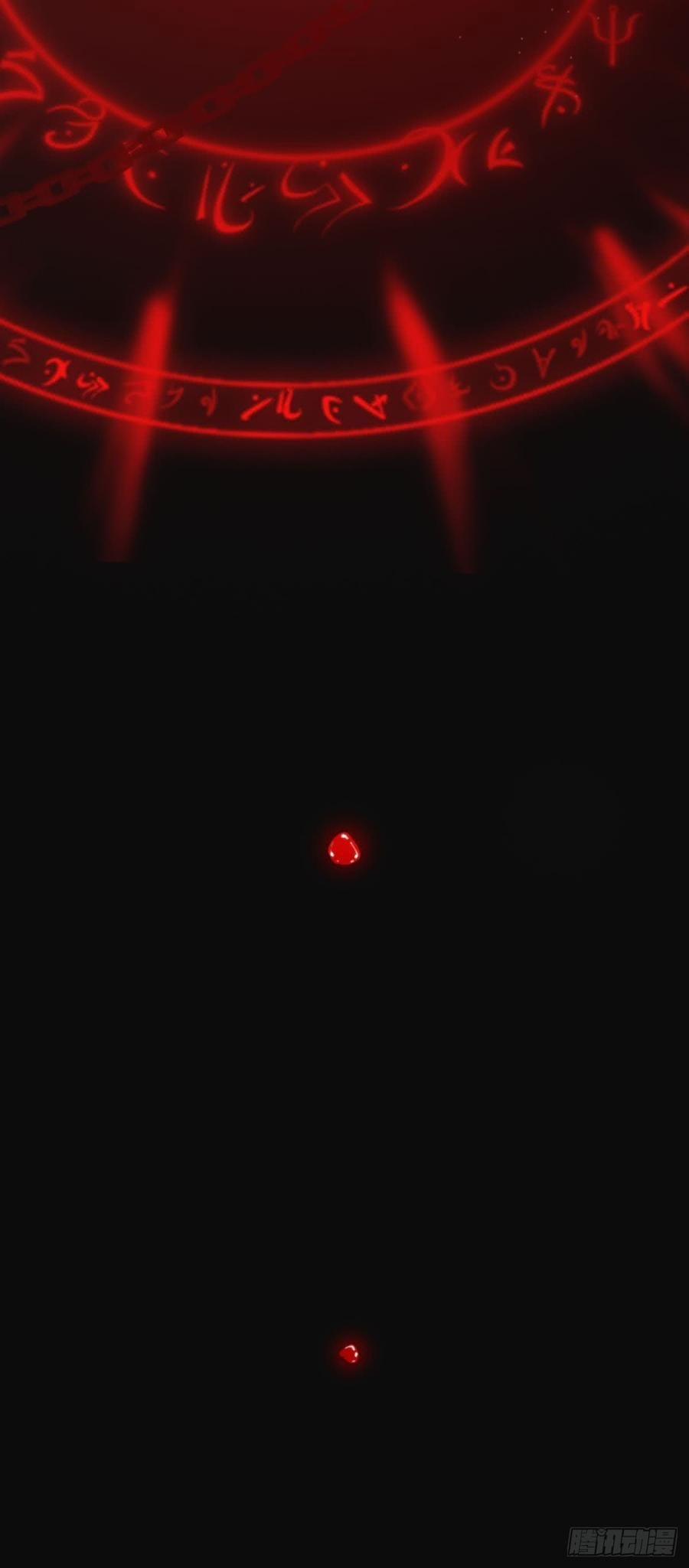 Yêu Ngôi Nhà Của Ma Cà Rồng 5 trang 17