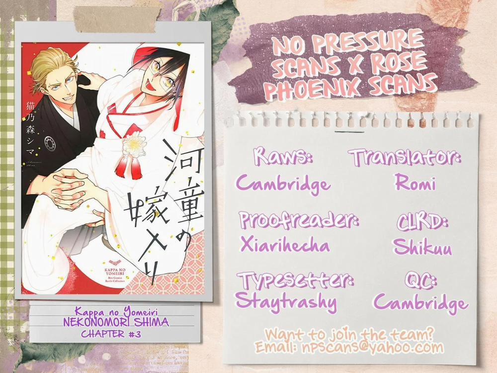 Yêu Phải Chàng Trai Kappa 3 trang 25