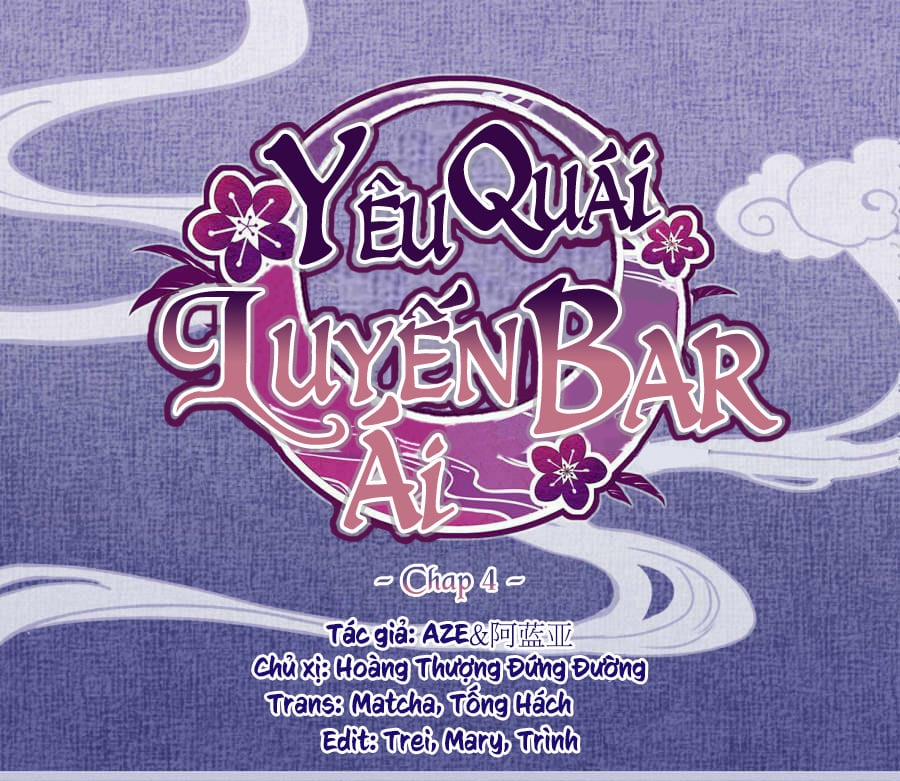 Yêu Quái Luyến Ái 4 trang 0