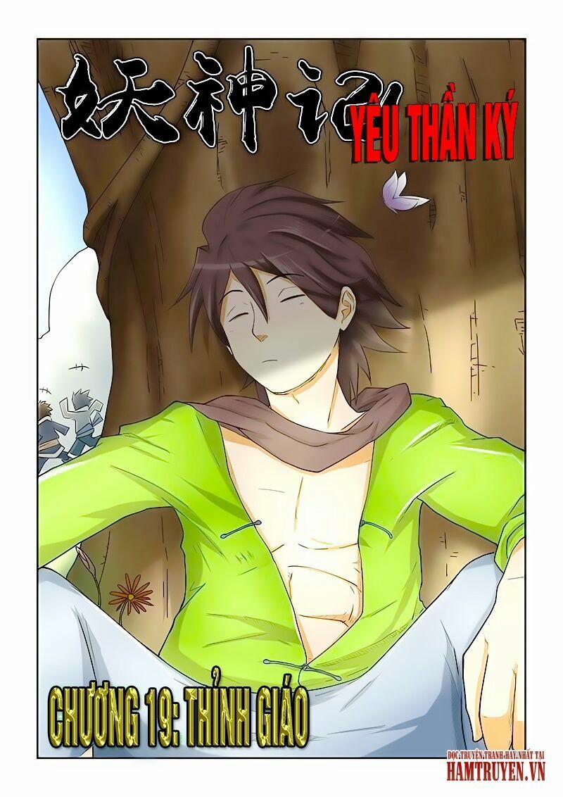 Yêu Thần Ký 19 trang 1