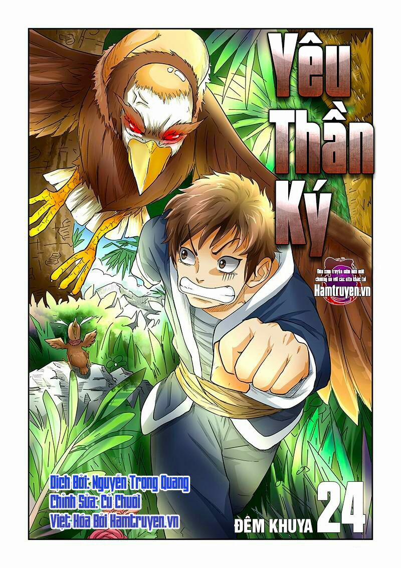 Yêu Thần Ký 24 trang 0
