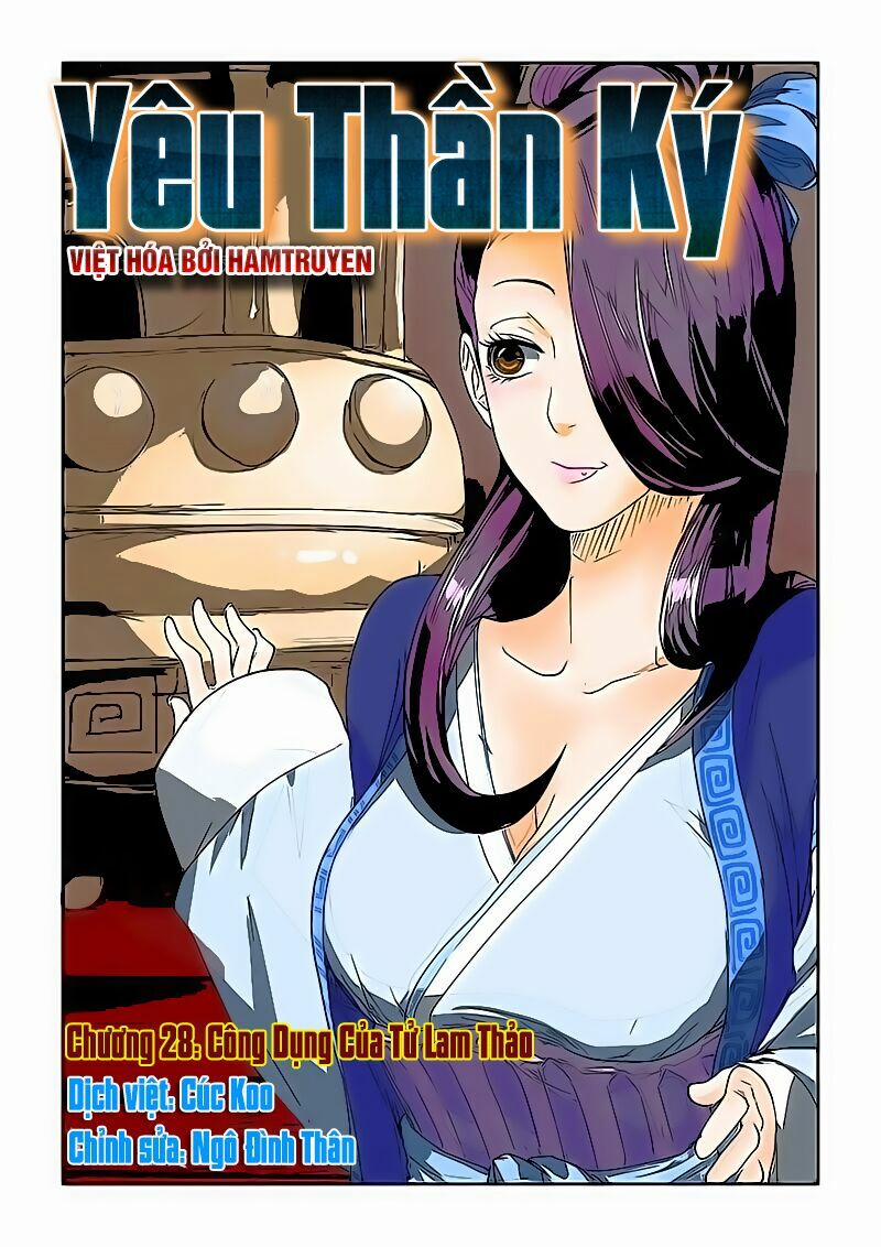 Yêu Thần Ký 28 trang 1